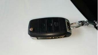 傲虎汽车钥匙怎么打开电_傲虎汽车钥匙怎么