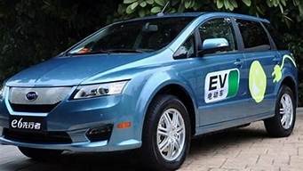比亚迪e6电动汽车参数配置表_比亚迪e6电动汽车参数配置表图片